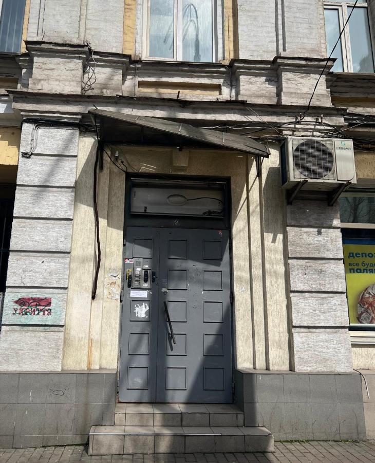 Hostel On Universytet Kiev Esterno foto